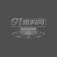 AI短剧 台球少女EP8-9 女孩带男友回家 结果男友直接把她妈妈给上了 母女俩一起被调教双飞